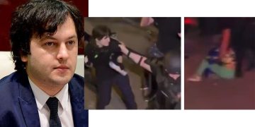 “ხო, დღესაც იგივეს ველი” – პრემიერი