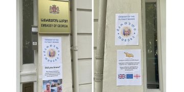 “ჩელსის სჯობს, კისლოვოდსკში გადახვიდეთ” – ლონდონი, საქართველოს საელჩოს შენობა