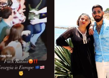 „F**k Russia.. საქართველო ევროპაა“ – ილია თოფურიას დედა რუსთაველზე განვითარებულ მოვლენებს ეხმაურება