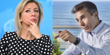 “განსხვავებით დასავლეთისგან, მუქარა და შანტაჟი ჩვენი მეთოდი არ არის”  – ზახაროვა