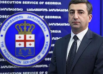 გენერალური პროკურორის მოვალეობას ბაკურ აბულაძე ასრულებს