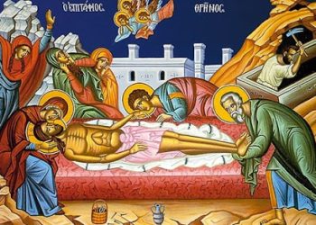 დიდ შაბათს მართლმადიდებელი ეკლესია იესო ქრისტეს საფლავად დადებას აღნიშნავს