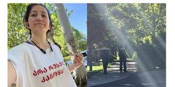 “ამ მაისურით ვვარჯიშობდი, პოლიციელმა, დატოვე პარკიო” – რას წერს მოქალაქე