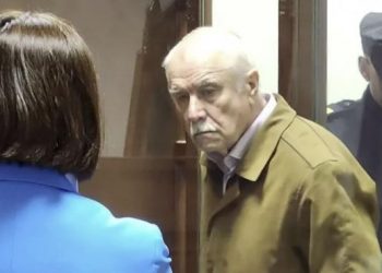 რუსეთში 77 წლის ფიზიკოსს 14-წლიანი პატიმრობა მიუსაჯეს – დეტალები