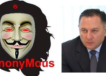 შსს–ს ვებ. გვერდი გავთიშეთ – Anonymous