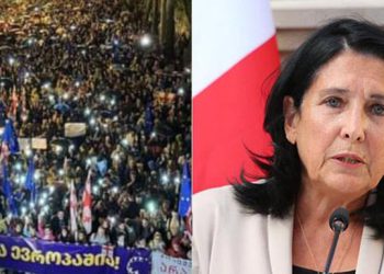 “არის გეგმები, რომ პროვოკაციები მოაწყონ” – პრეზიდენტი მომიტინგეებს აფრთხილებს, რომ ხელისუფლება პროვოკაციას გეგმავს