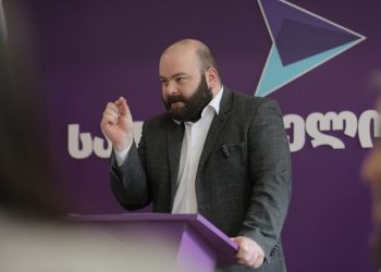 გახარიას გუნდი ბოიკოტს არ უერთდება – “საქართველოსთვის” წევრები