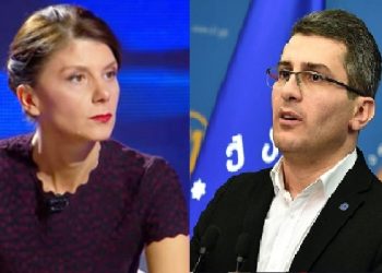 “თქვე ღორის ტილებო, დაგწყევლიან საკუთარი შვილები, ქოცებო!” – ჩერგოლეიშვილი