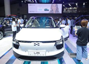 ჩინური მანქანების ბაზრობა, სავარაუდოდ, ქუთაისში გაიხსნება – რა განცხადებას აკეთებს ჩინეთის ელჩი?