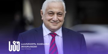 “იმპორტირებული პოლიტიკური სარბიელი… დაინტერესებული ჯგუფები” – რის თქმას ცდილობს ტექნიკური უნივერსიტეტის ადმინისტრაცია