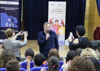 ევროპის დღეები წალენჯიხაში – “შინ ევროპისკენ”