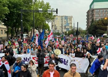 მეტრო 300 არაგველიდან ევროპული მარში დაიწყო