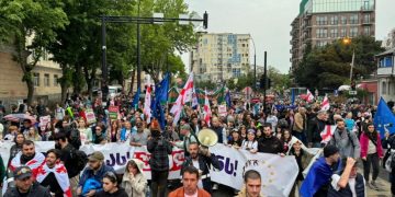 მეტრო 300 არაგველიდან ევროპული მარში დაიწყო