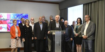 დაფუძნდა ახალი პლატფორმა – “ევროპულ – დემოკრატიული ერთობა”  – დეტალები