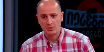 კავკასიის უნივერსიტეტს კიდევ ერთი ლექტორი, მამუკა ანდღულაძე ტოვებს