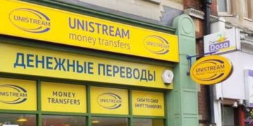 რუსული გადახდის სისტემა Unistream-მა საქართველოში – მედია