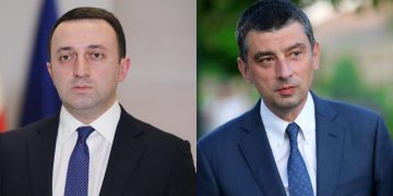 რამდენმილიონიან შეთანხმებას ითხოვდა ბიზნესმენი ოცნებისგან? – “მან ეს მიიღო ჩემი წასვლის შემდეგ”