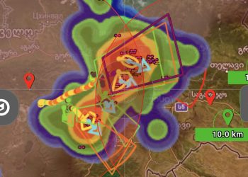 “ძირითადად განგაშის მე-2 და მე-3 დონეებია – თურქეთიდან შემოსული საკმაოდ ძლიერი შტორმი” – ირაკლი ერაძე