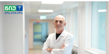 რა გართულებები ახლავს დიაბეტურ ტერფს და რა მეთოდებით ხდება მკურნალობა?