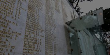 “ერთად მივაგოთ პატივი ჩვენს გმირებს!” – 20:00-ზე მოქალაქეები გმირთა მოედანზე შეიკრიბებიან