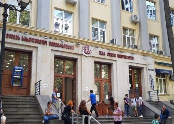 “ორშაბათიდან ვაცხადებთ დაუმორჩილებლობას და ვიწყებთ გაფიცვას…“ – ილიაუნის სტუდენტები