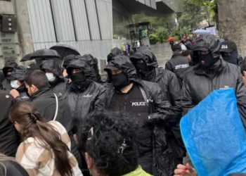 პოლიციამ მეტროსადგური „თავისუფლების მოედანი“ დაკეტა