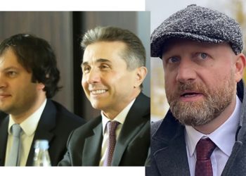 “ახლა მართლა რომ აგწიოს ჰაერში და ამით გაუმყაროს გამო@ლევებულ მრევლს გლობალური ომის პარტიის არსებობის რწმენა?”– ჯაფარიძე