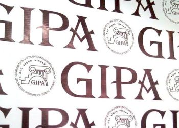 “ვუერთდებით თსუ-ს სტუდენტების მიერ წამოწყებულ პროტესტების სერიას” – GIPA-ს სტუდენტები