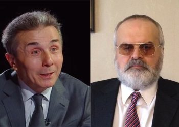 “SOS!!! ღალატია ხალხო, მოღალატე კი ივანიშვილია!” – რა საფრთხე ელის ქვეყანას? – ჯუმბერ კირვალიძე