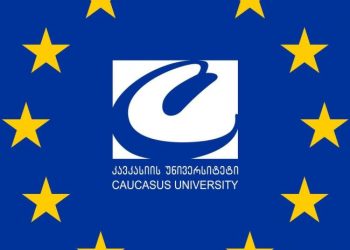 “ვიდგებით იქ, სადაც თქვენ” – კავკასიის უნივერსიტეტის სტუდენტები თსუ-ს სტუდენტებს