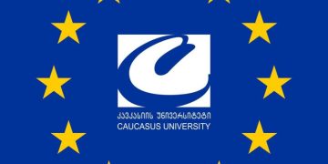 “ვიდგებით იქ, სადაც თქვენ” – კავკასიის უნივერსიტეტის სტუდენტები თსუ-ს სტუდენტებს
