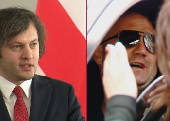 “ღადაობა” ნაცემ ადამიანებზე? – რა “იგრძნო” პრემიერმა და “სტანდარტი”, რომელიც მეტისმეტად “მაღალია”