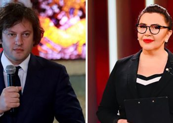 “მეგობრებო, მართლა საშიშია ეს ხალხი ხელისუფლებაში” – გრიგოლია