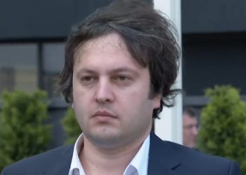 ქართულ–ამერიკულ ურთიერთობას გადახედვა სჭირდება… რევოლუციის 3 მცდელობა… – პრემიერი ქვეყნის პარტნიორზე