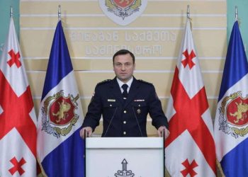 „განვითარებული სამყარო თანხმდება, რომ ნებისმიერ სახელმწიფოში მართლწესრიგის დაცვა არის პოლიციის უმთავრესი ამოცანა“ – შსს