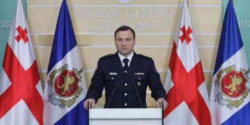 „განვითარებული სამყარო თანხმდება, რომ ნებისმიერ სახელმწიფოში მართლწესრიგის დაცვა არის პოლიციის უმთავრესი ამოცანა“ – შსს