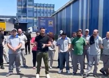 ვემზადებით საერთო საყოველთაო მასშტაბური გაფიცვისთვის – პროფკავშირი „ლაბორი”