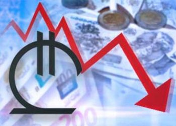 ლარი ისევ გაუფასურდა – სებ-ის ახალი კურსი