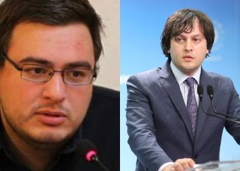 “ფსკერი ჩამტვრეულია!” – ლევან ლორთქიფანიძე