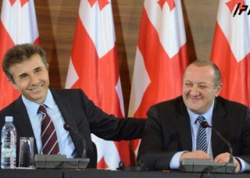 ივანიშვილი არის რუსი ოლიგარქი – მარგველაშვილი