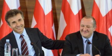 ივანიშვილი არის რუსი ოლიგარქი – მარგველაშვილი