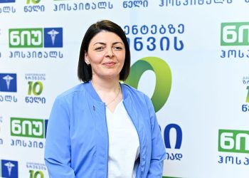 მუდამ სასთუმალთან – ადამიანები „სანათით“ – ექთნების საერთაშორისო დღე