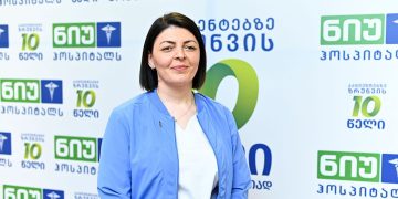 მუდამ სასთუმალთან – ადამიანები „სანათით“ – ექთნების საერთაშორისო დღე