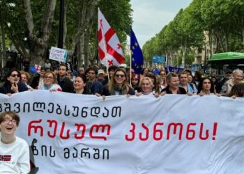 “რაც შვილებს უნდათ!” – მშობლების მარში “ექსპო ჯორჯიადან” დაიწყო