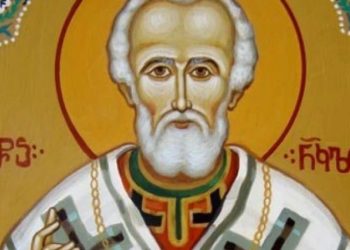 დღეს ნიკოლოზობაა