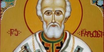 დღეს ნიკოლოზობაა