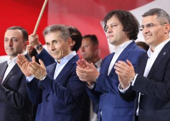 “ცინიკური… ფაშისტური…” – ქართული ოცნების პასუხი ამერიკას