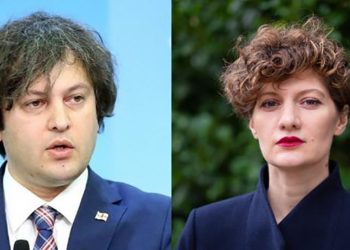 “გაქცეული გიჟი გვყავს, ხალხო, პრემიერად… რა მათე და რა ირაყლი???” – ბაია პატარაია