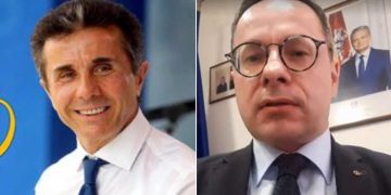 “ივანიშვილი ამაზე არ შეჩერდება” – პავილიონისი