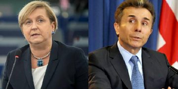 “დროა, დასანქცირდეს ივანიშვილი” – ფოტიგა